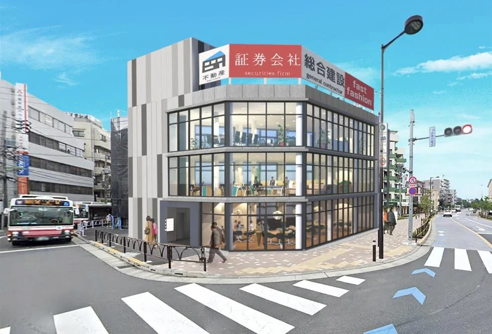 (仮)経堂駅前 新築ビル 3 外観 1