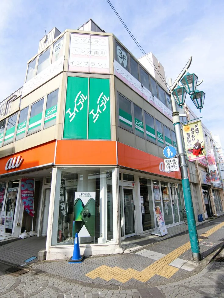 第1烏山KSビル 1 外観 1