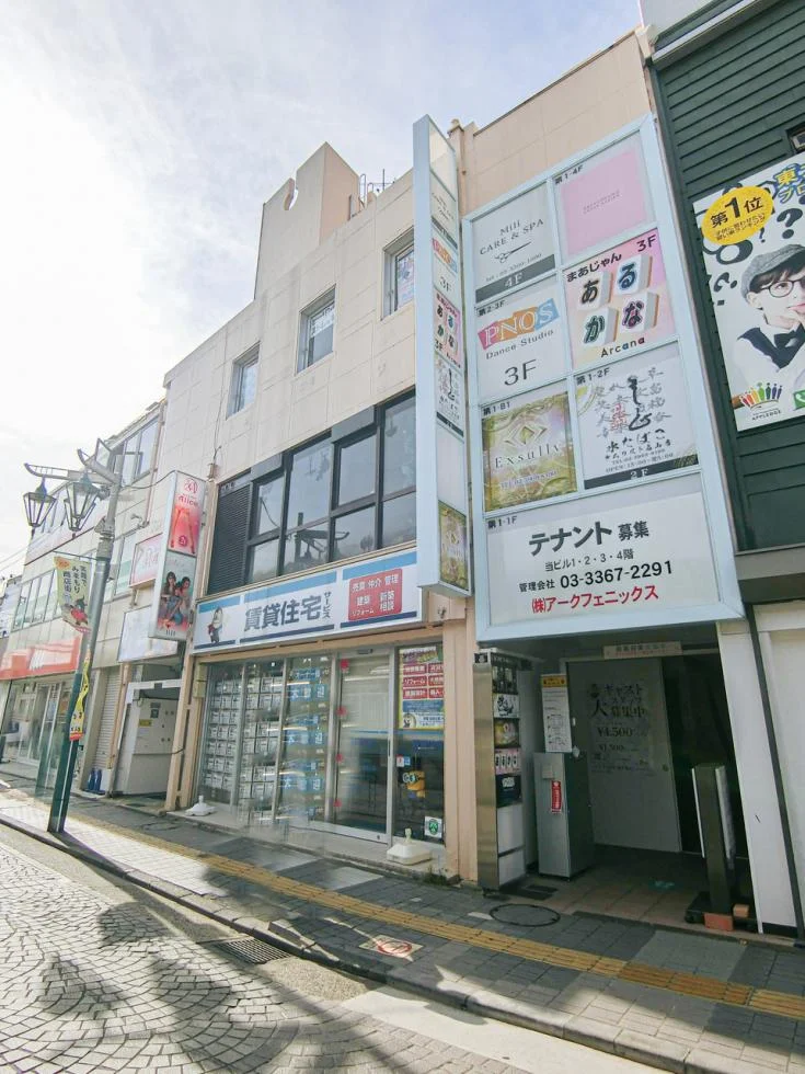 第1烏山KSビル 1 外観 2