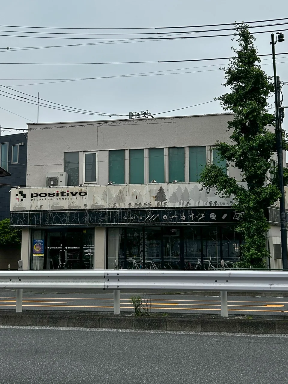 BaniBaniビル 1-2 外観 1