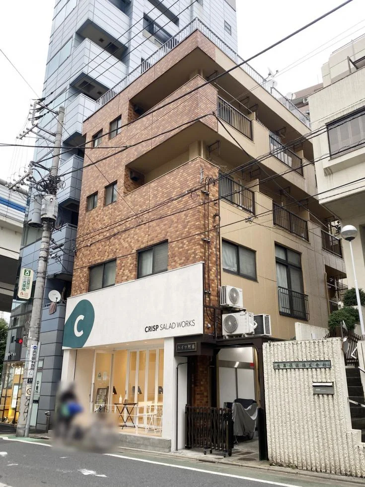 ハイツ阿藤 1 外観 2