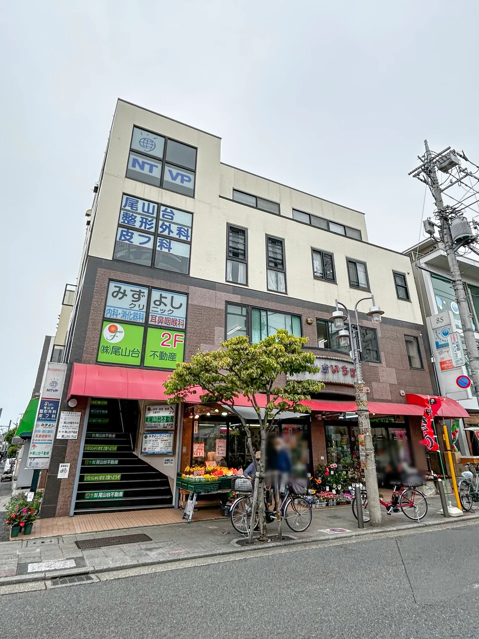尾山台駅前ビル 4 外観 2