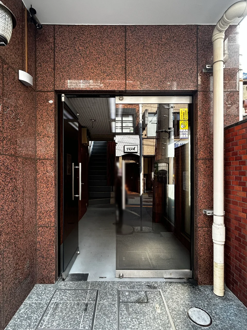 貸店舗 世田谷区南烏山6-33-1 1 エントランス 5