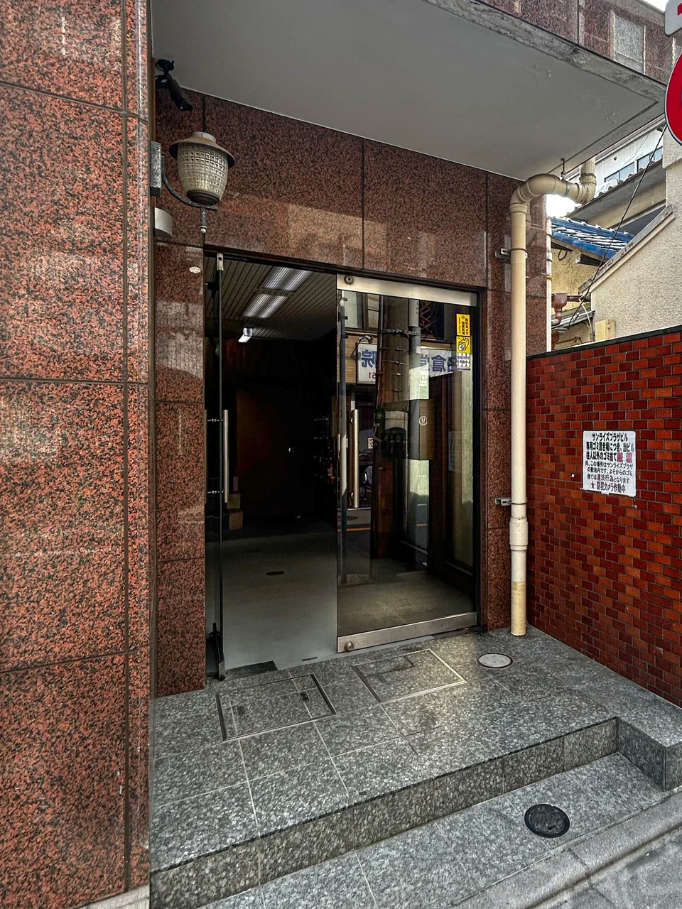 貸店舗 世田谷区南烏山6-33-1 1 エントランス 6