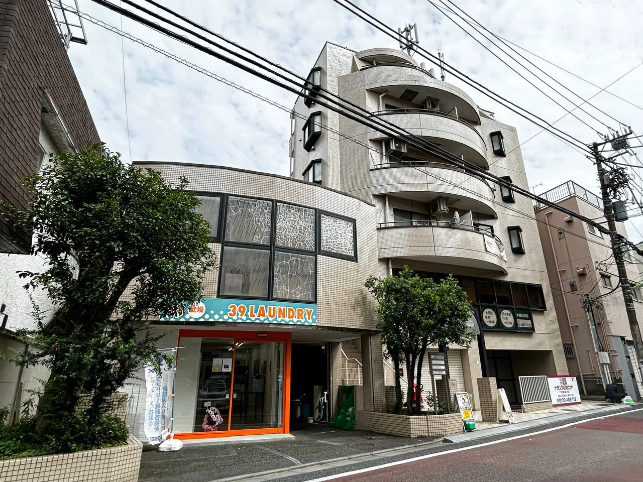 アーバンステージ三軒茶屋Ⅱ 2 外観 2