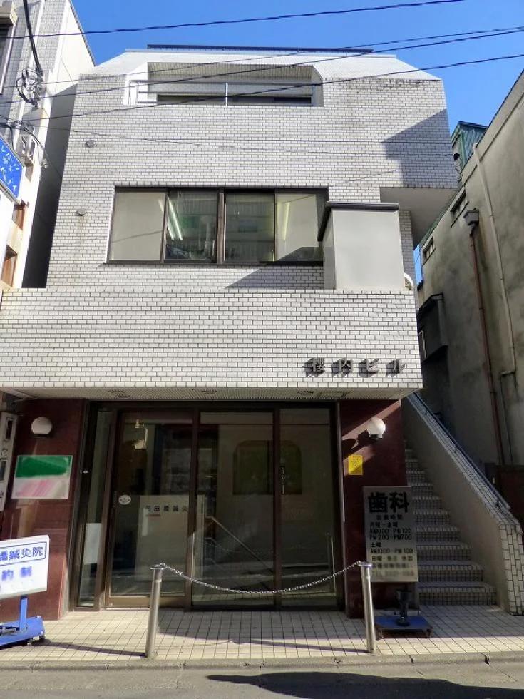 桜内ビル B1 外観 4