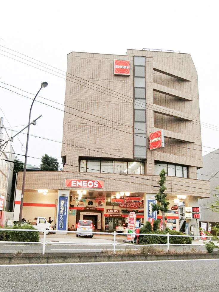 サンシャインハウス等々力 3 外観 4