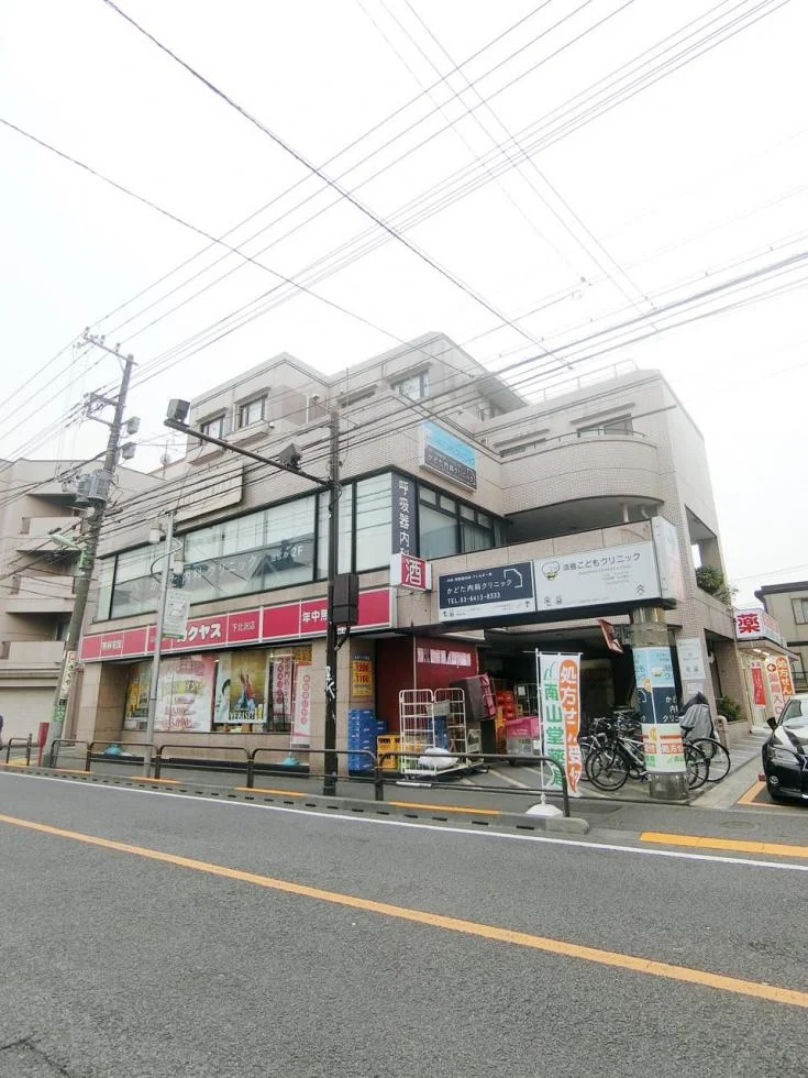 代沢カラバッシュビル 2 外観 2