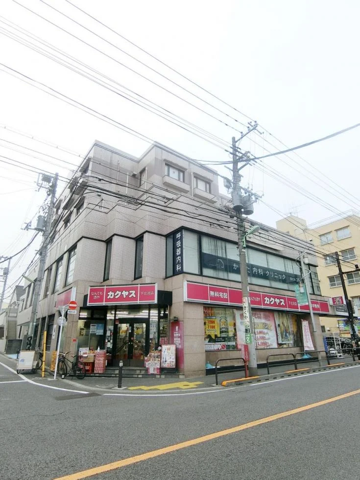 代沢カラバッシュビル 2 外観 4