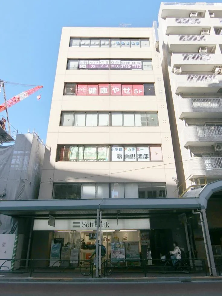 DS三軒茶屋ビル 7 外観 2