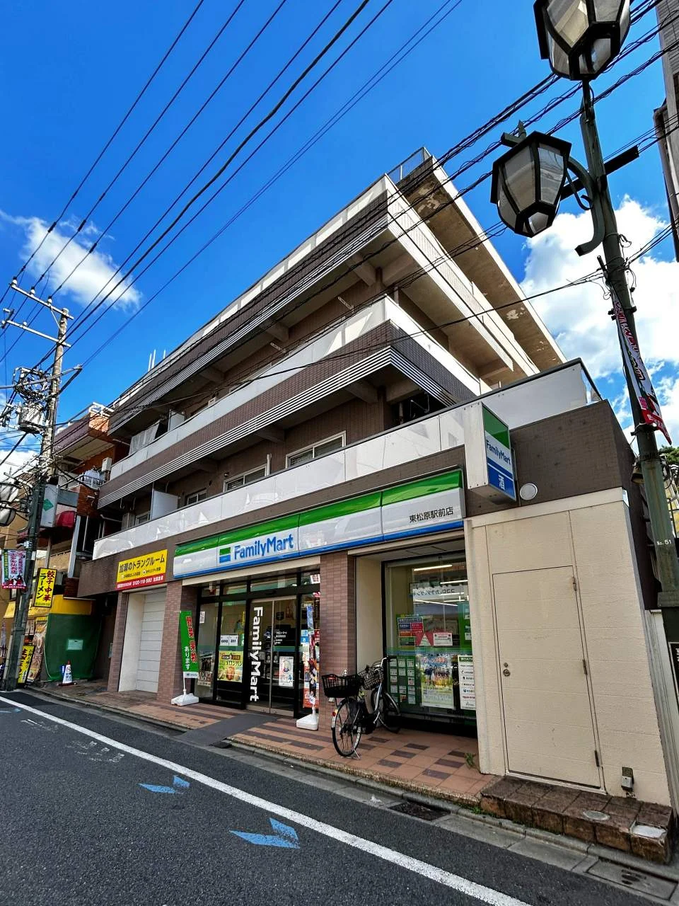 タマガワビル 2 外観 1