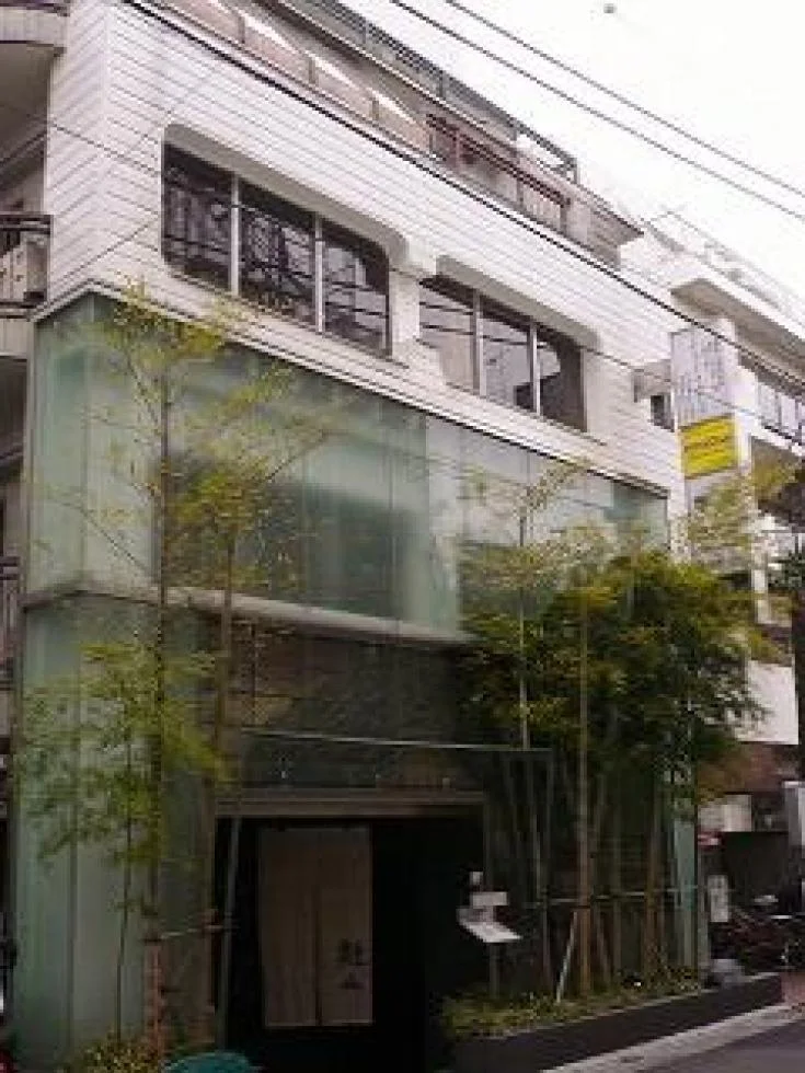 自由が丘リバーシティビル