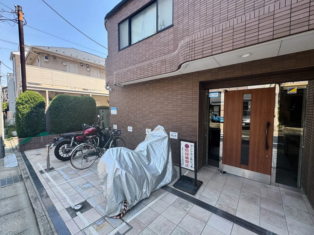 菱和パレス三軒茶屋 5 エントランス 7