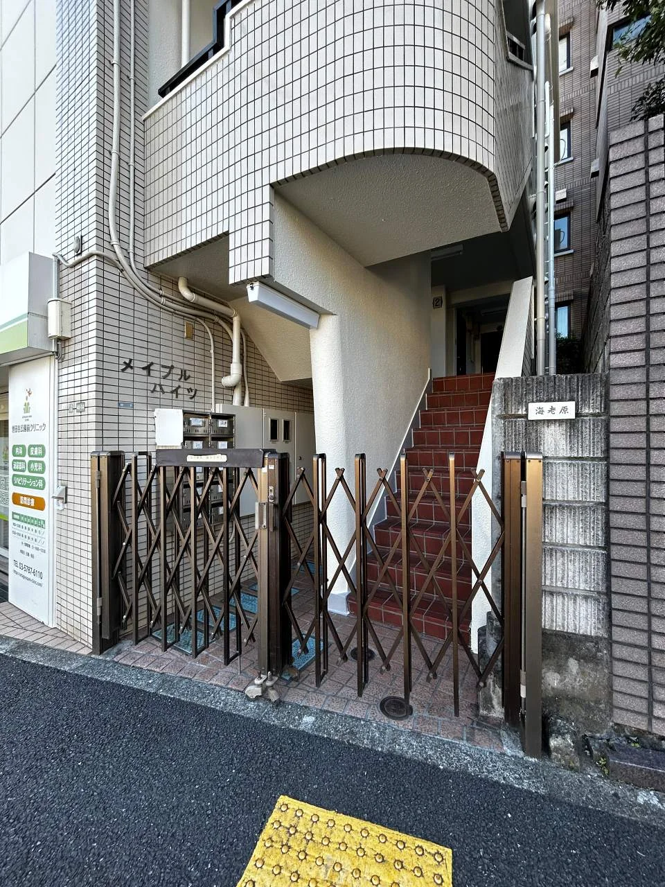 メイプルハイツ 1 エントランス 7