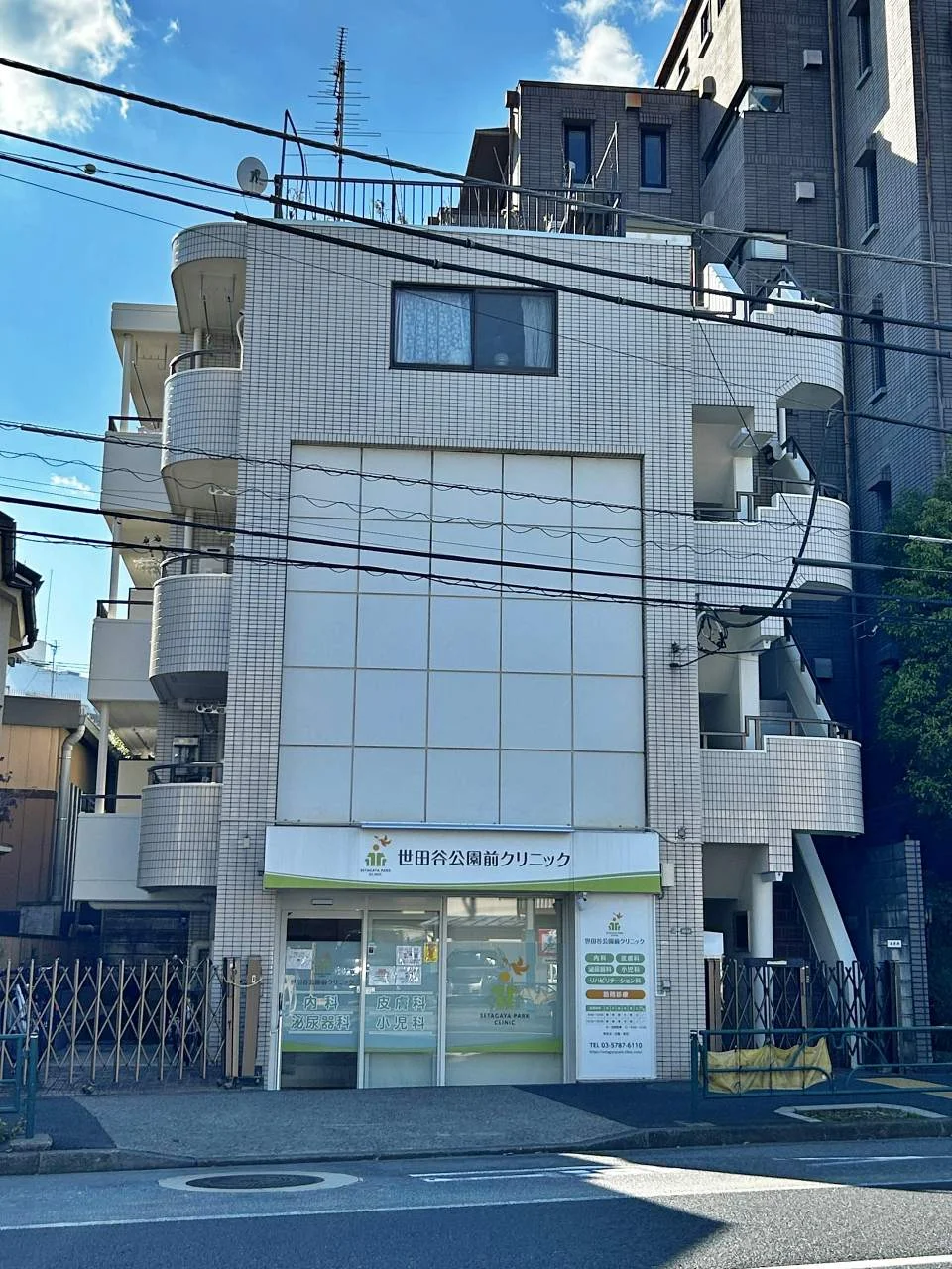 メイプルハイツ 1 外観 1