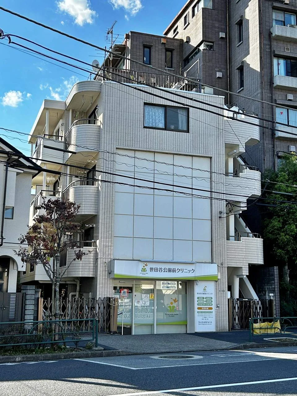 メイプルハイツ 1 外観 3