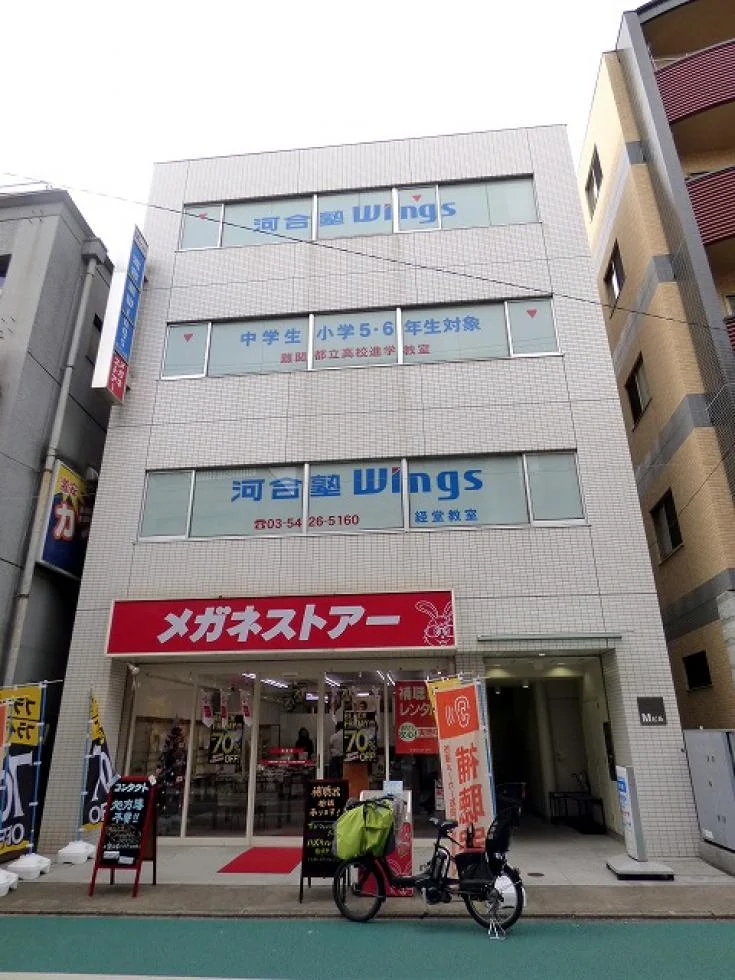 Mビル 2 外観 1