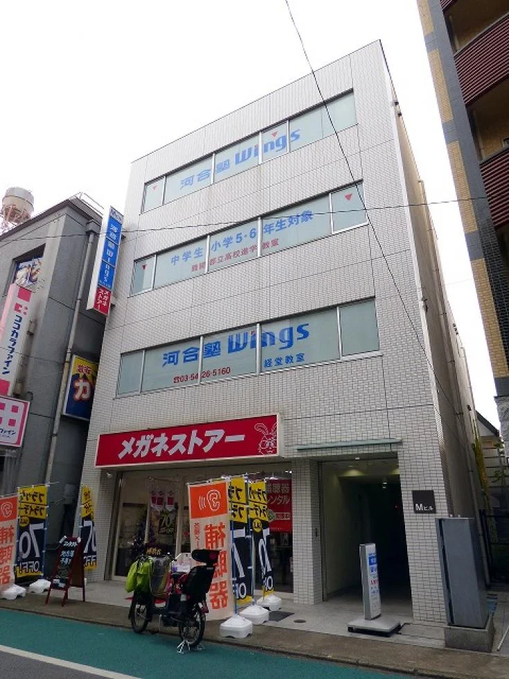 Mビル 2 外観 2