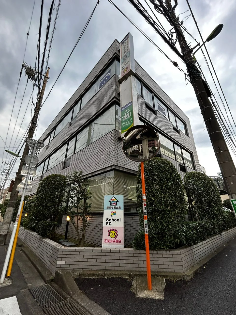 Iida Annex Ⅰ~イイダアネックスⅠ~ビル 3 外観 2