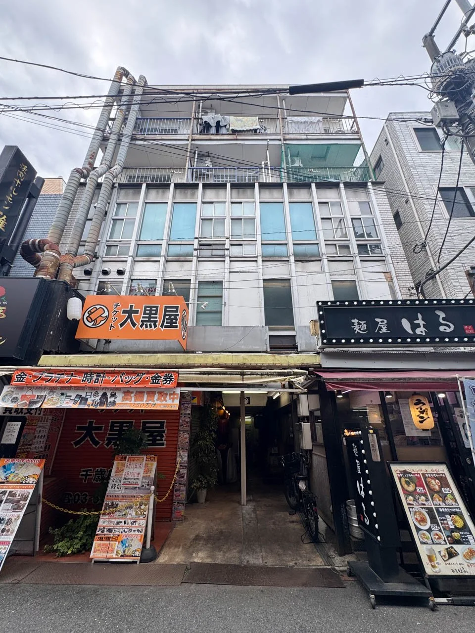 ちとふな駅前ビル 3 外観 1