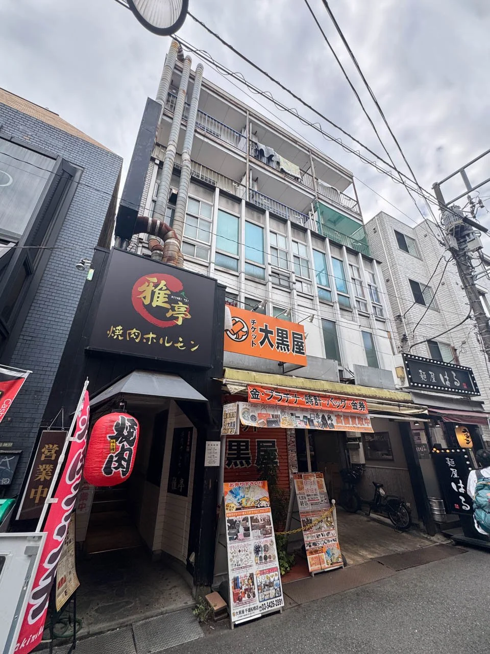 ちとふな駅前ビル 3 外観 2