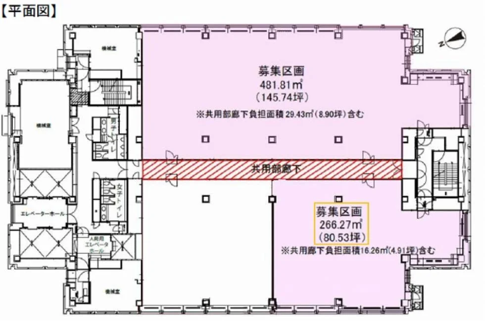 キャロットタワー 17 フロア図面 1