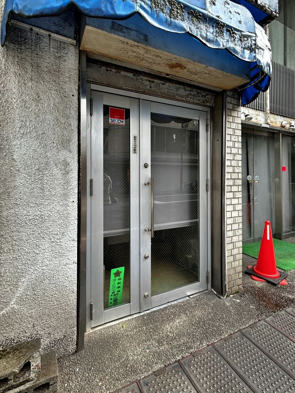 成城6丁目建替計画 3 エントランス 3