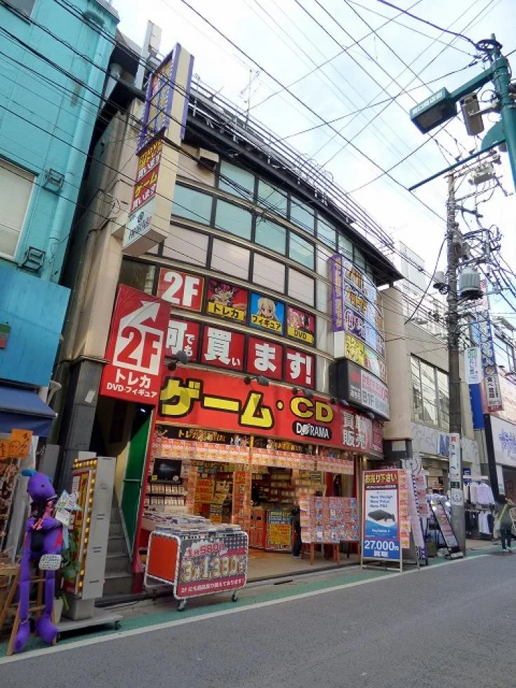 下北沢コマーシャルビル 5 外観 1