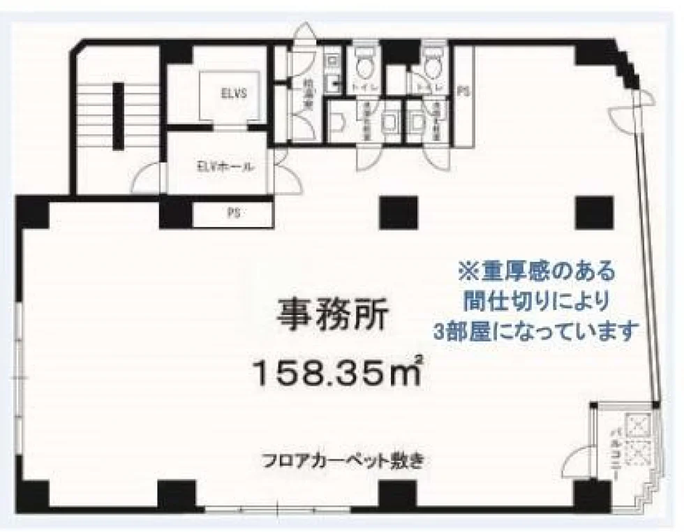 フレックス三軒茶屋 3 フロア図面 5