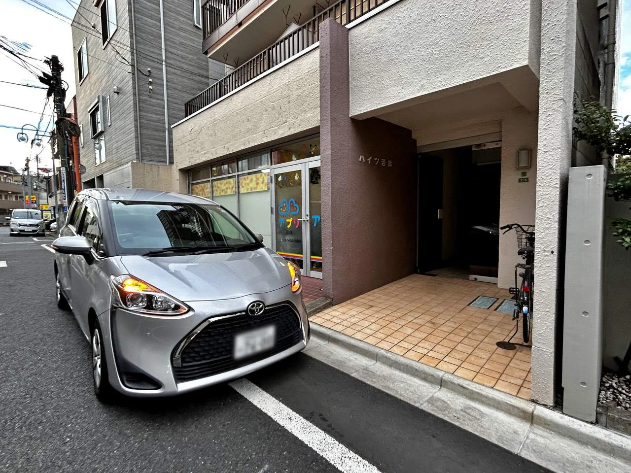 ハイツ若林 1 エントランス 3