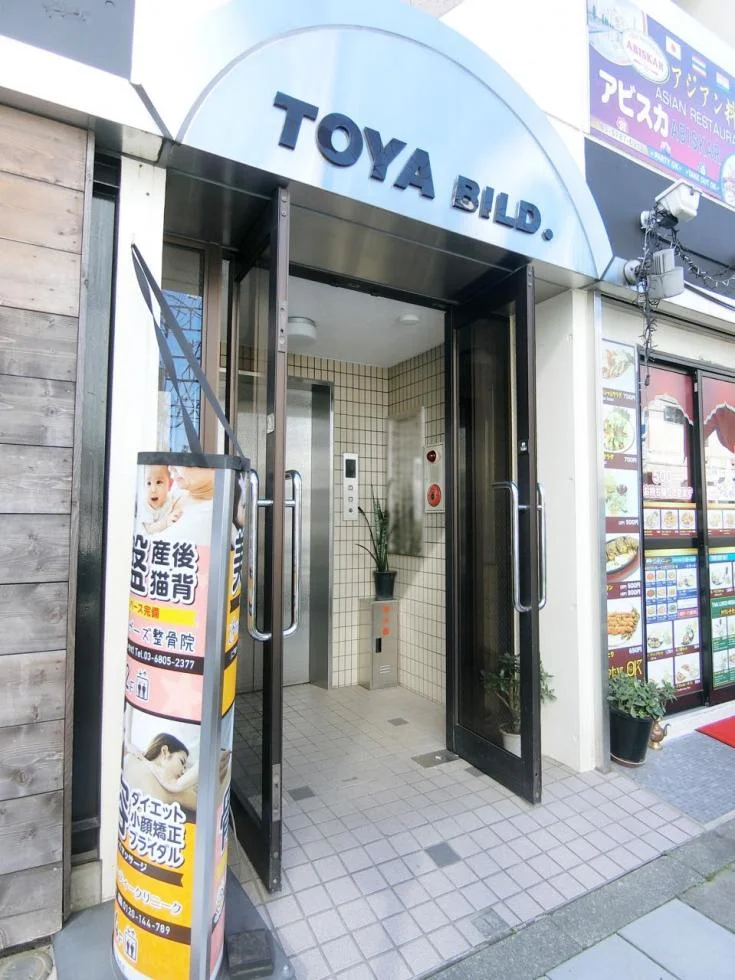TOYAビル 6 エントランス 3