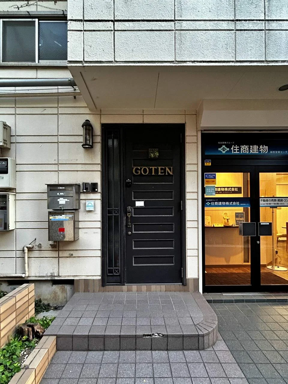 東京都世田谷区太子堂4丁目貸事務所 1 エントランス 6