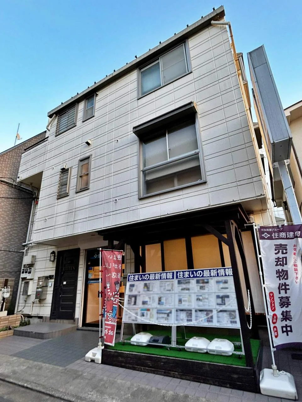 東京都世田谷区太子堂4丁目貸事務所 1 外観 2