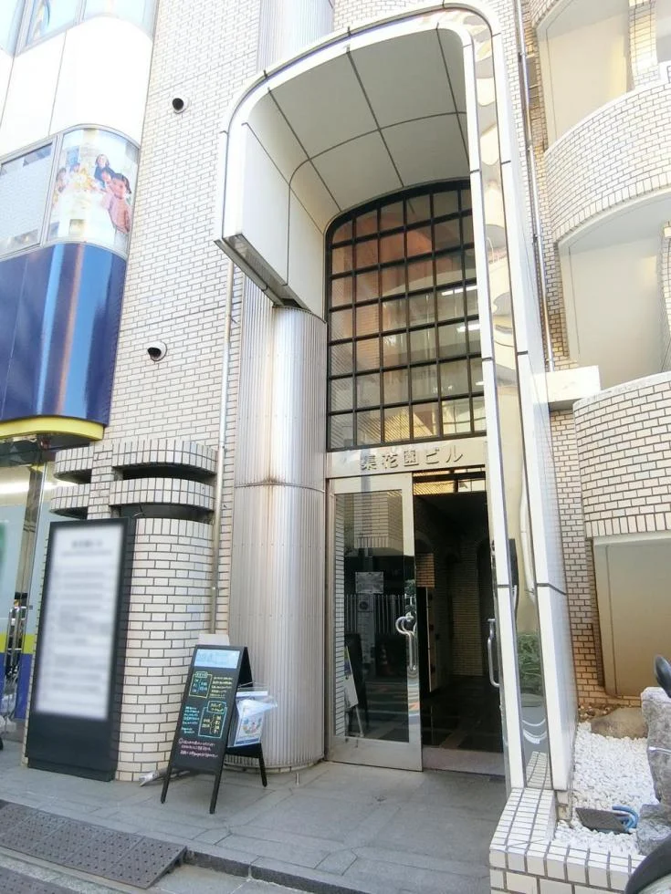 KOMAZAWA RESIDENCE 集花園 1 エントランス 3