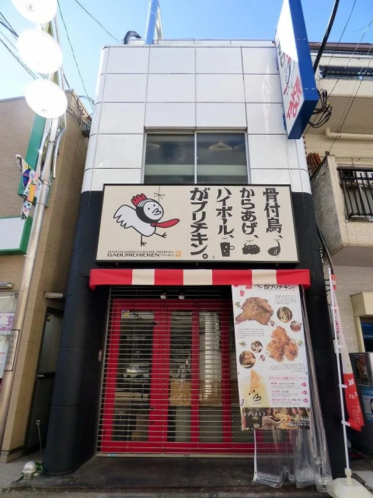 明大前貸店舗 1 外観 3