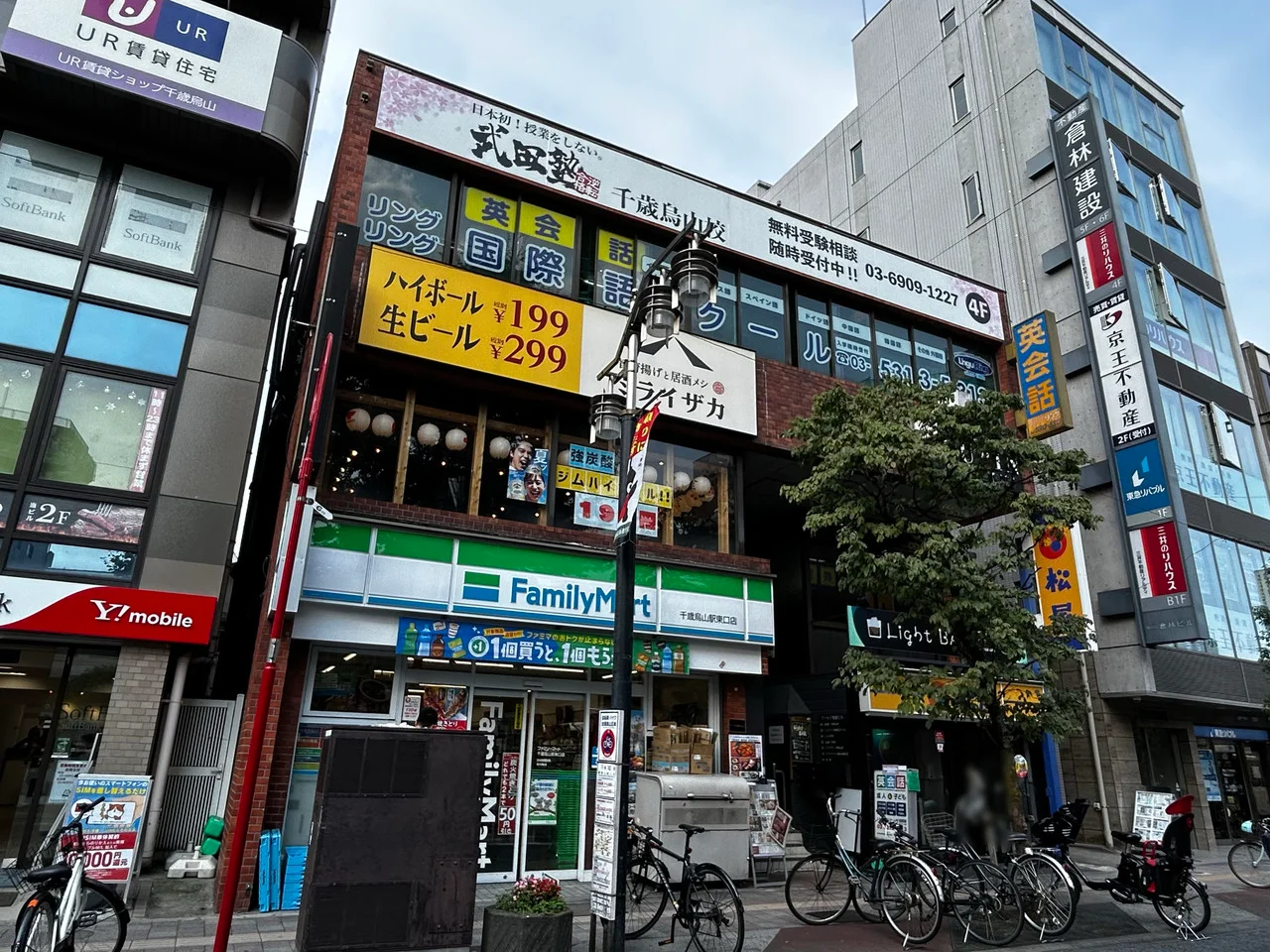 ワールド物産ビル 3 外観 3