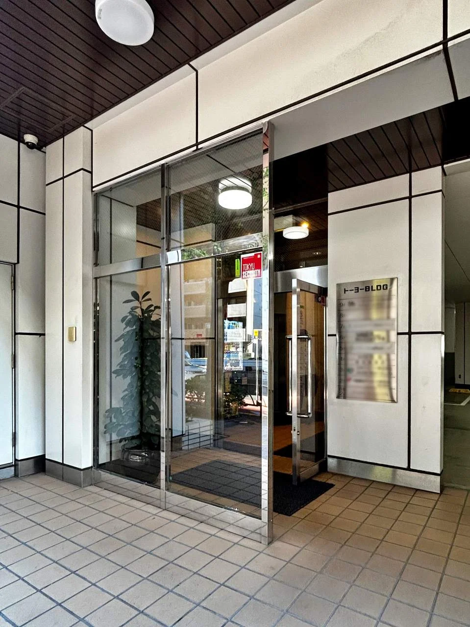 トーヨーBLDG 3 エントランス 3
