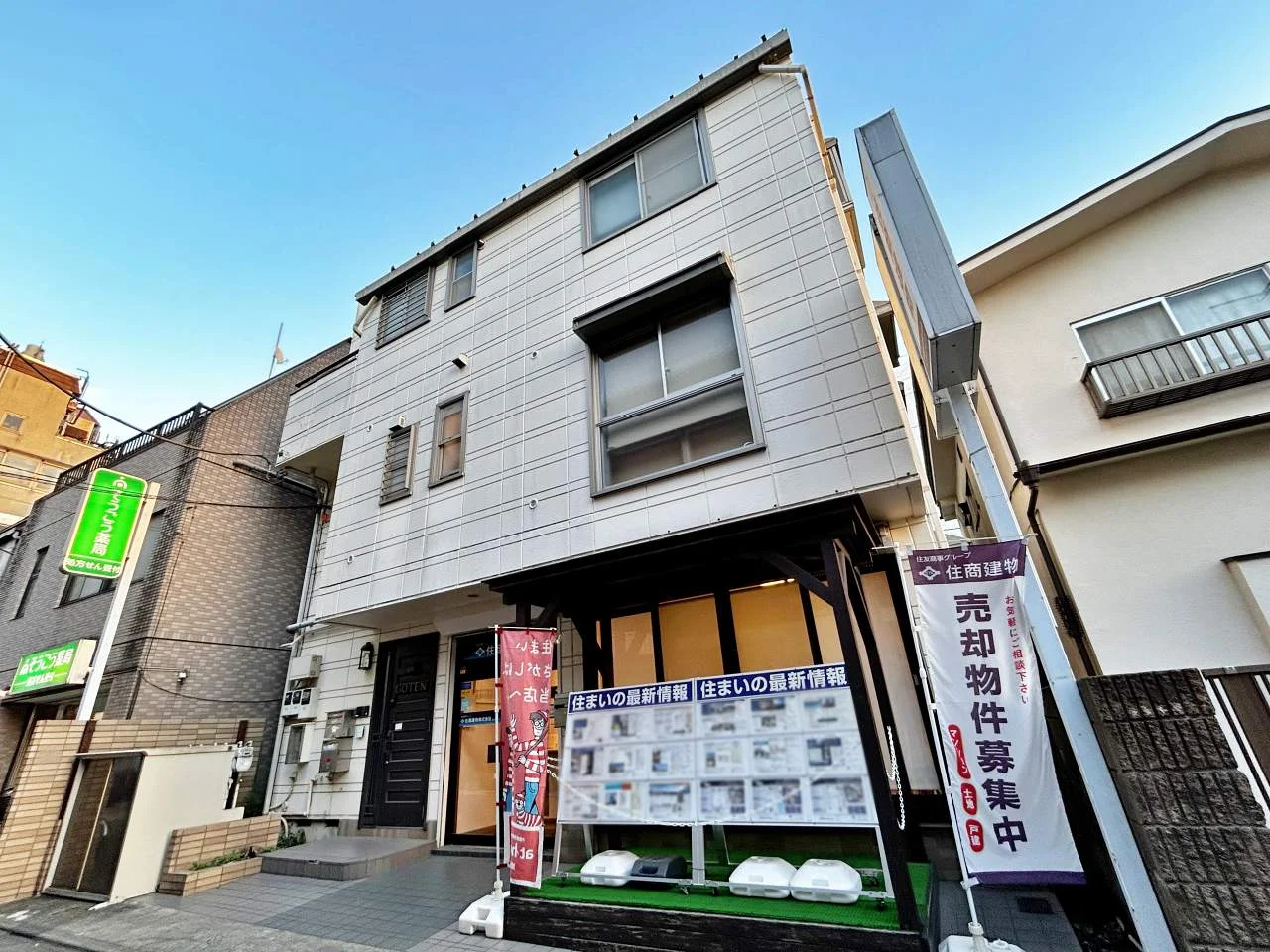 東京都世田谷区太子堂4丁目貸事務所 1 外観 3