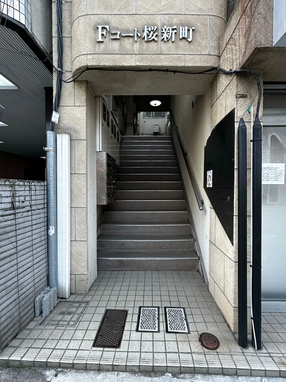 Fコート桜新町ビル 4 エントランス 6