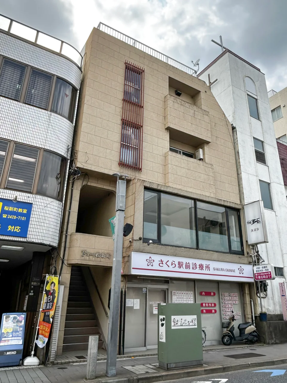 Fコート桜新町ビル 4 外観 2