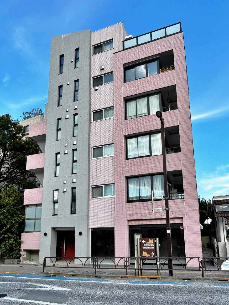 MIYABI 1 外観 1