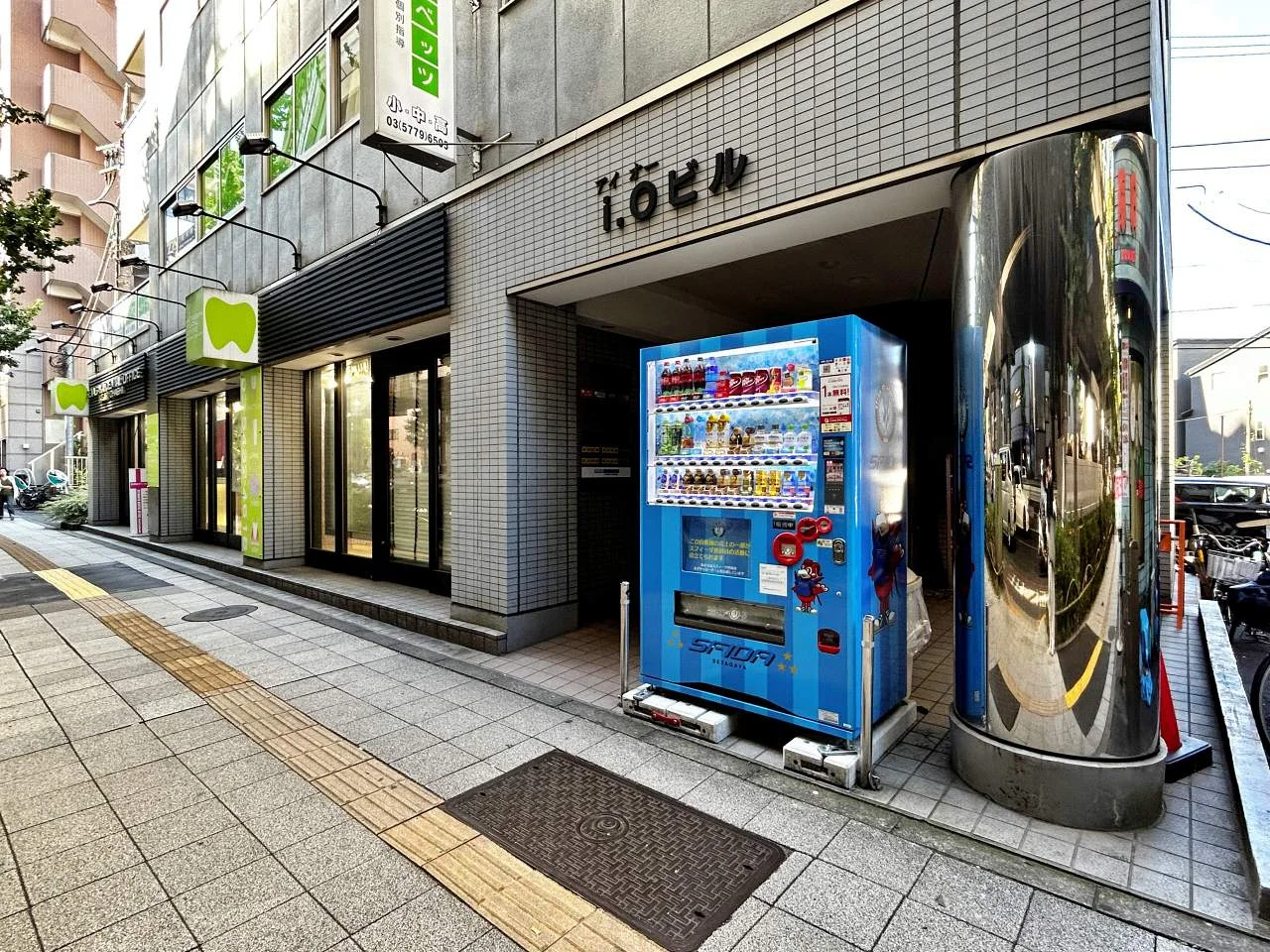 I.Oビル(IOビル) 4 エントランス 3