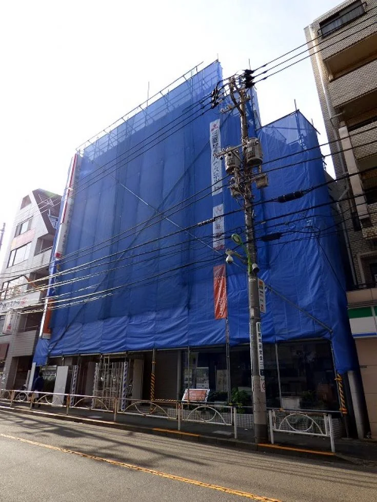 経堂フコク生命ビル 5 外観 1