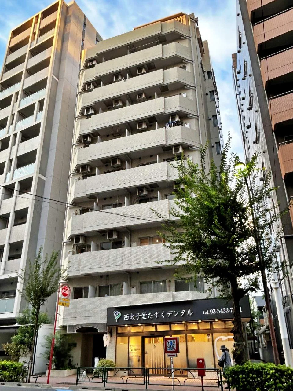 アルス三軒茶屋ビル 5 外観 1