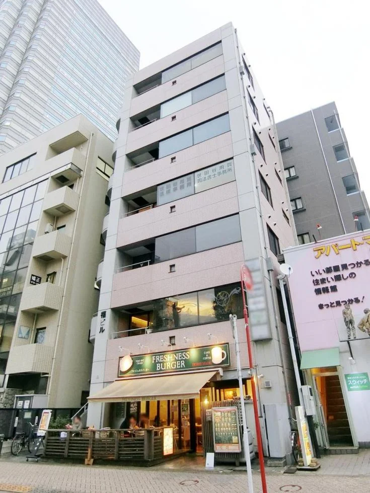 福ビル 3 外観 2