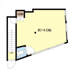 用賀1丁目事務所