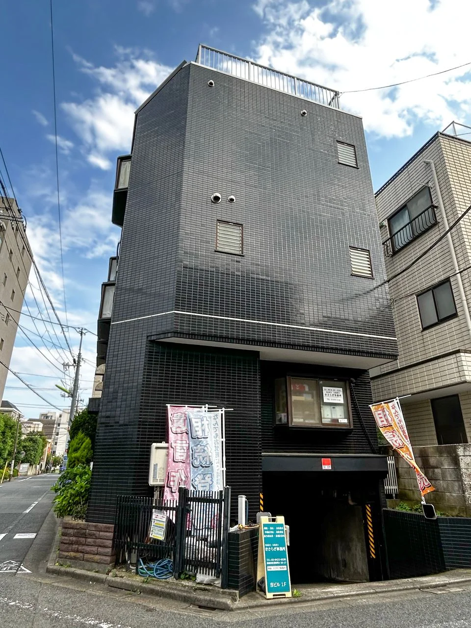 松尾邸 1 外観 1