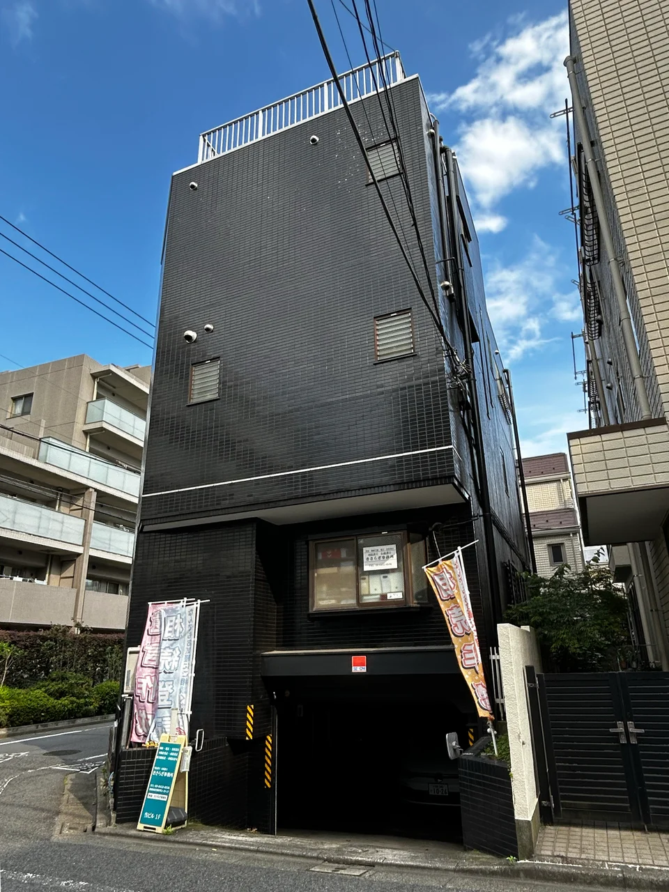 松尾邸 1 外観 3