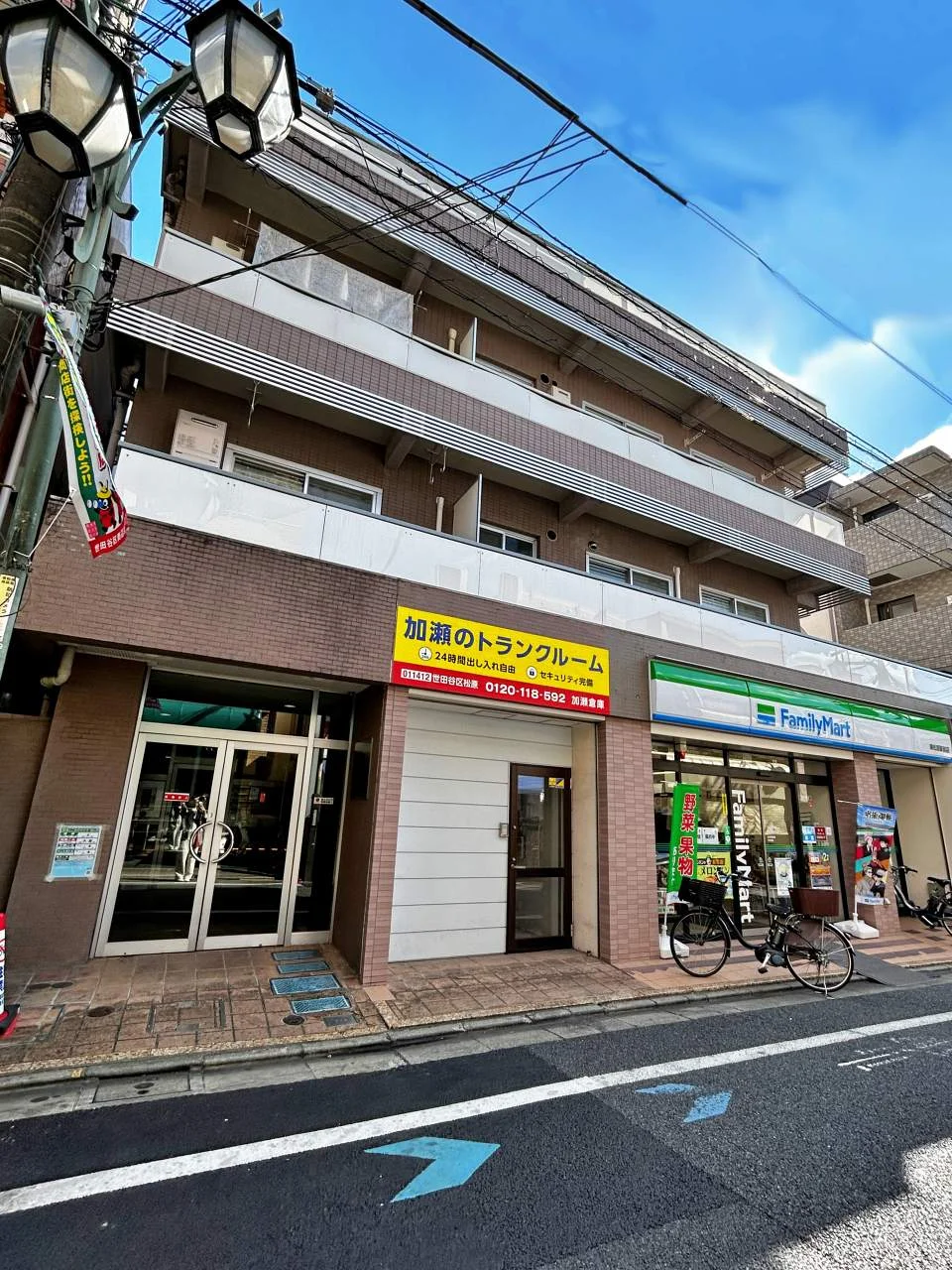 タマガワビル 2 外観 4