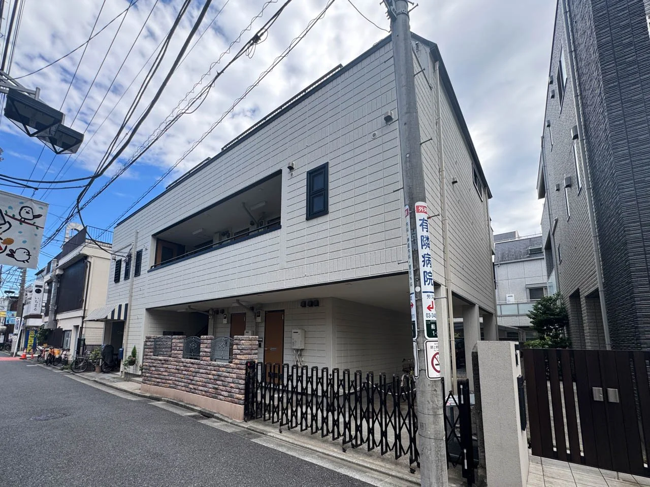 グランイスラ千歳船橋ビル B1・1階セット 外観 2